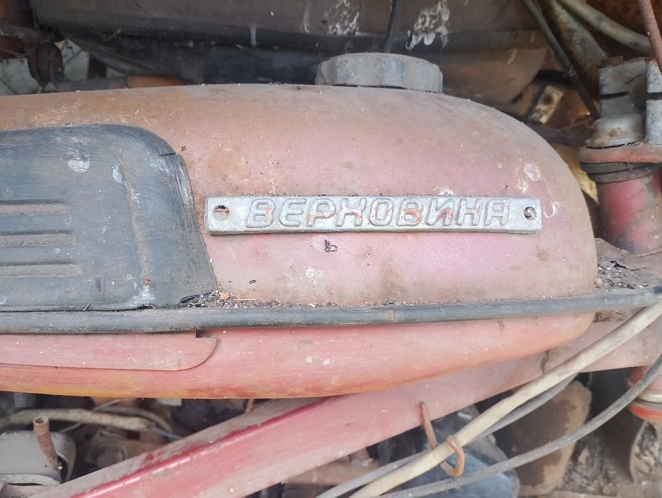 Мопед Верховина бу