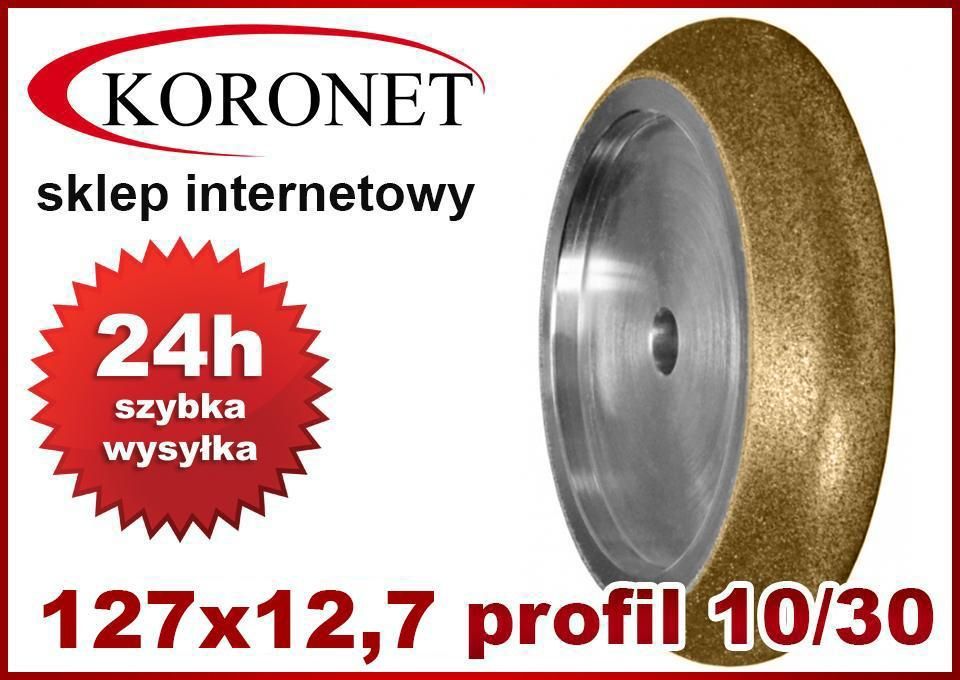 ŚCIERNICA BORAZONOWA ostrzarka 127x12,7mm