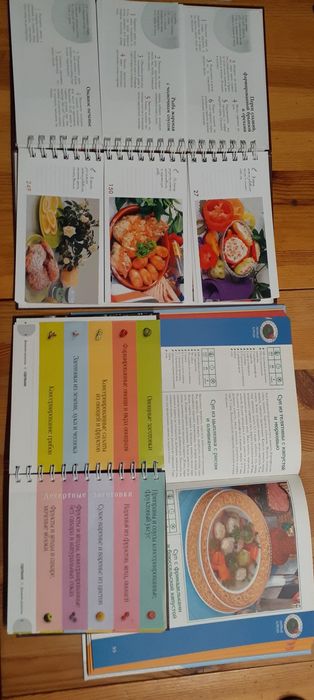 Кулинария. Рецепты. Книги.