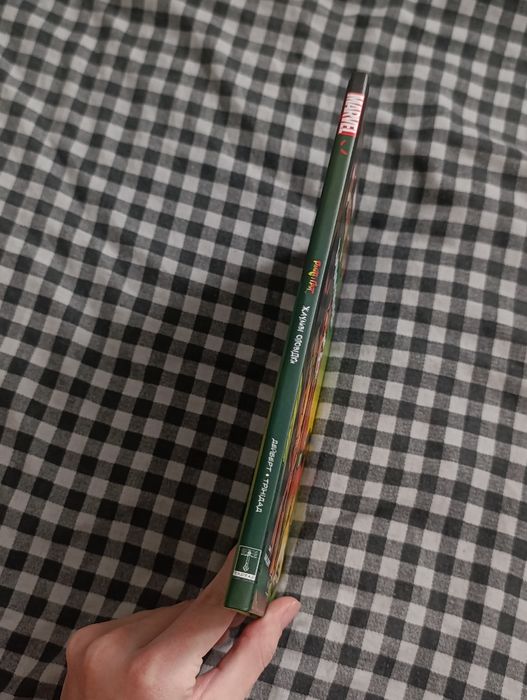 Комікс Marvel Ракета і Ґрут жахливі оповідки