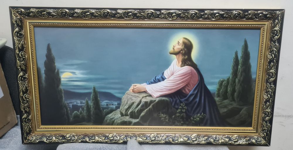 Картина "Ісус на Оливній горі"