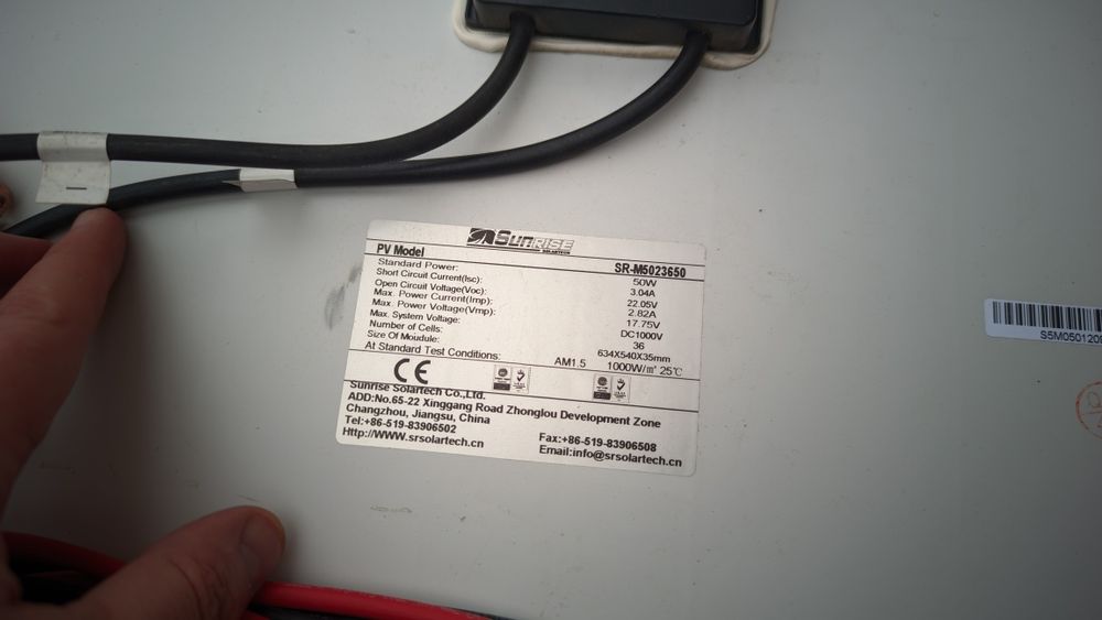 100Вт Солнечная зарядная станция портативная