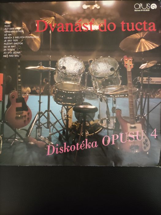 Вінілові пластинки "Diskoteka opus"