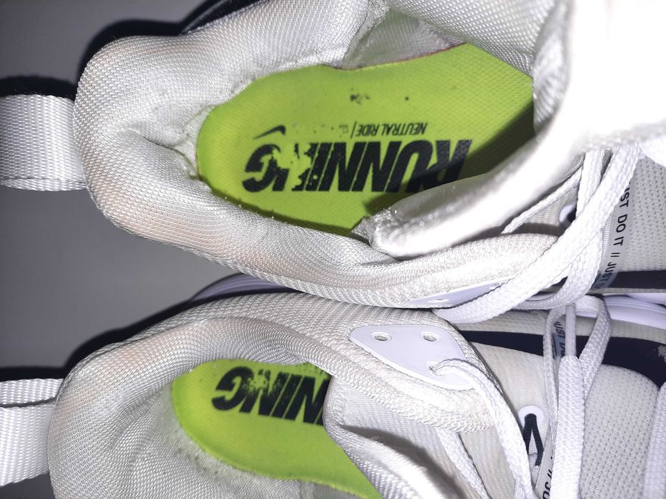 Nike guperset duże męskie buty