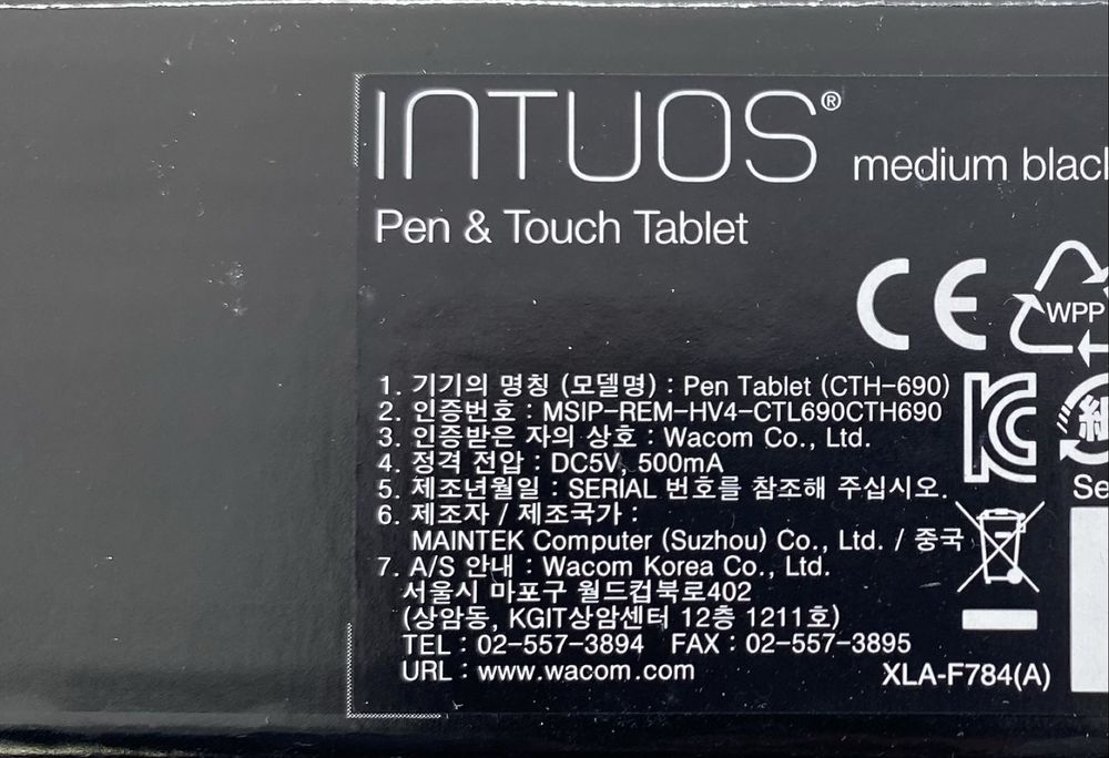 Wacom Intuos Art M tablet graficzny