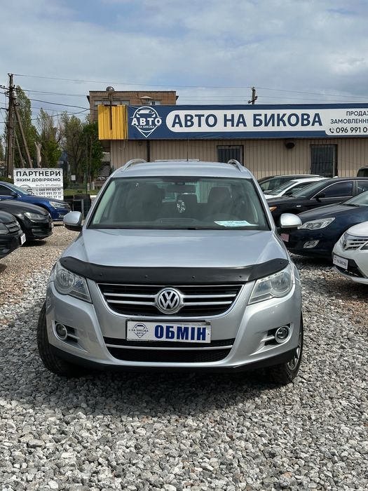 Продам Volkswagen Tiguan 2009 рік можлива розстрочка, кредит, обмін!