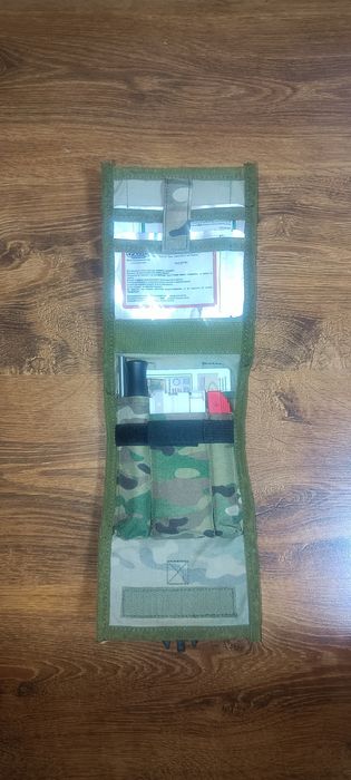 Набір для сапера