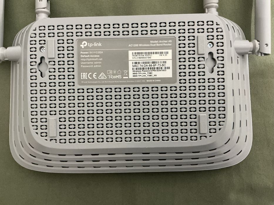 TP-Link  Archer A5 АС 1200 дводіапазонний Wi-Fi маршрутизатор