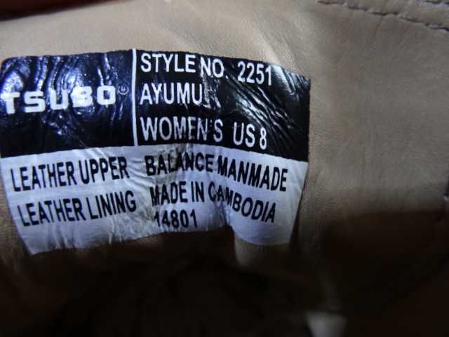 Buty TSUBO AYUMU roz 39 Skóra Damskie