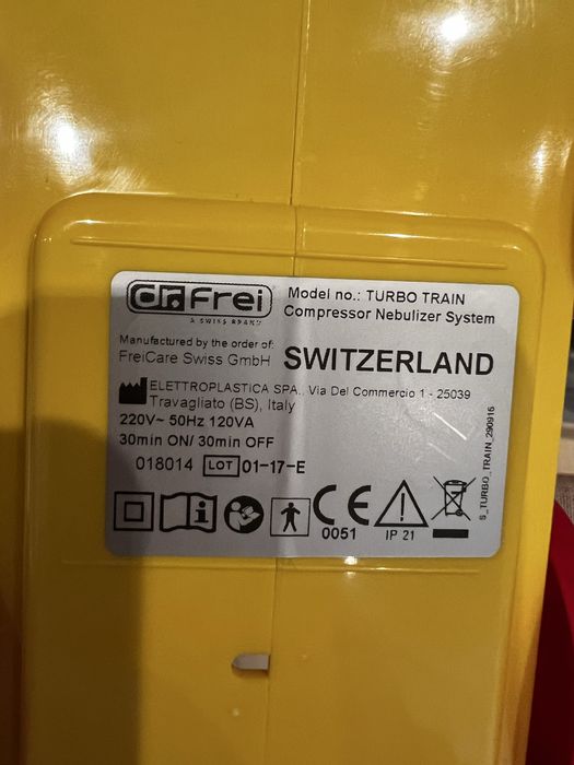 Компрессорный небулайзер модель Turbo Train Dr.Frei в виде паровозика