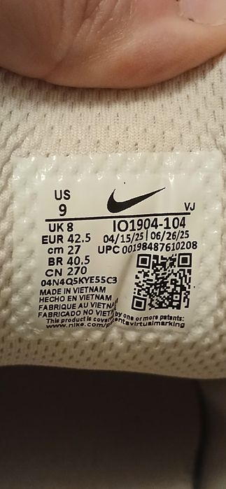 Sapatilhas Nike P6000 (Novas)
