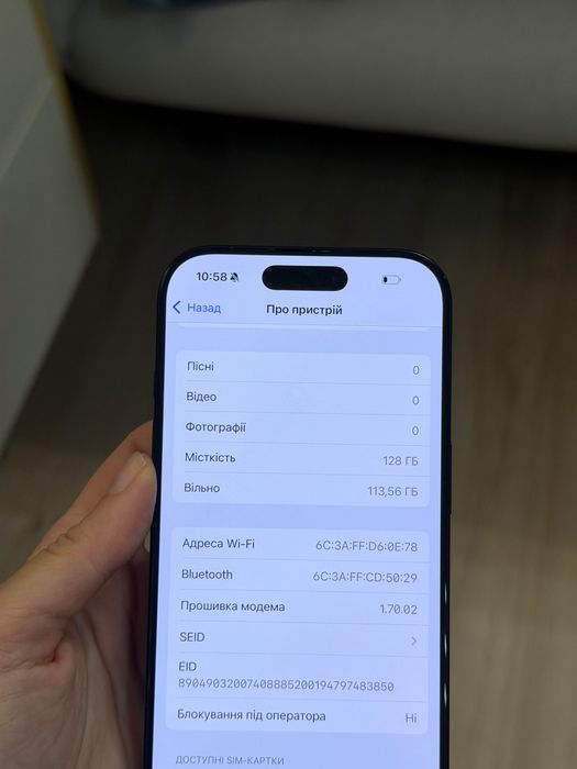 Iphone 16 pro, 128 gb, айфон 16 про