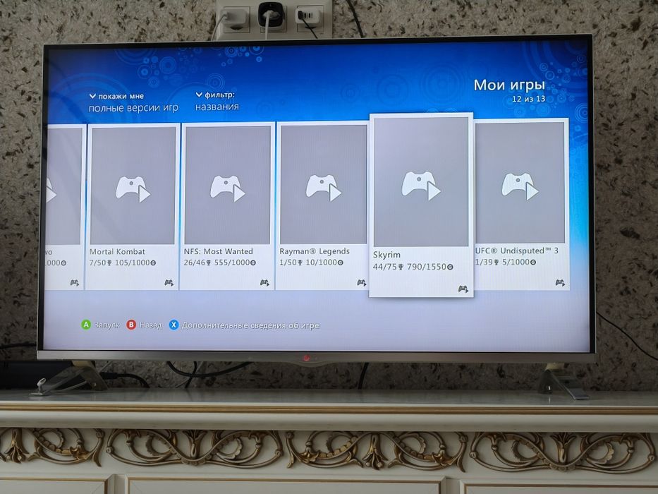 Продам Xbox 360 Slim Kinect