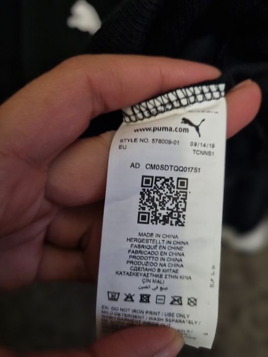 Bluza puma nowa M