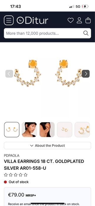 Позолочені сережки-пусети Pdpaola