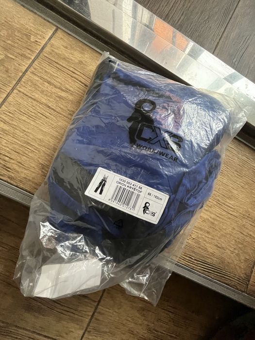 Чоловіча роба Нова