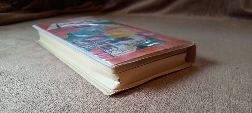 Набір касет ЄШКО. Англійська для початківців.