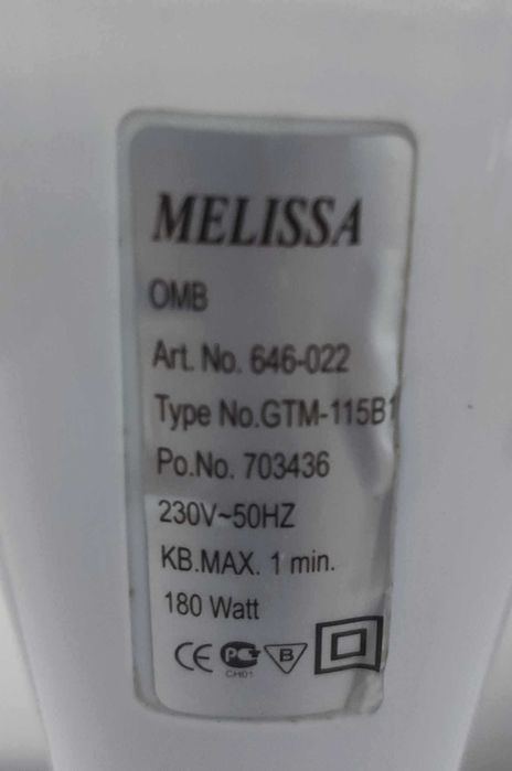 Блендер Mellissa