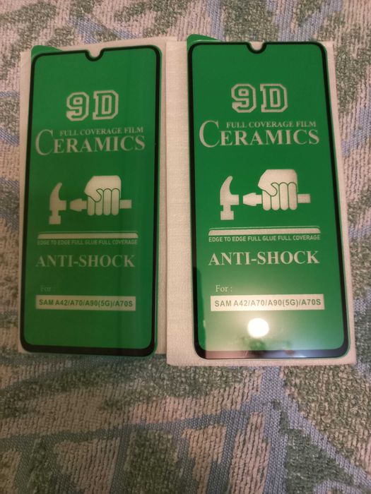 Захистне скло на телефон.