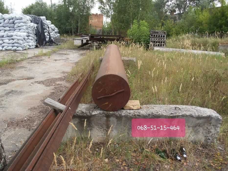 Продам трубу металическую