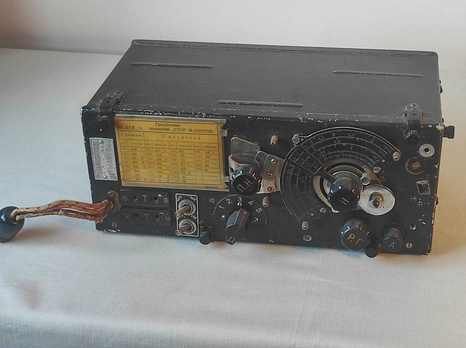 Радіоприймач УС-П