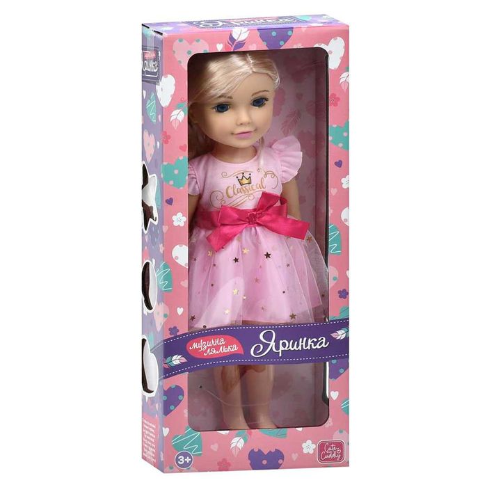 Музыкальная кукла пупс Limo Toy M 6190 Яринка поет 4 песни ,рост 45 см