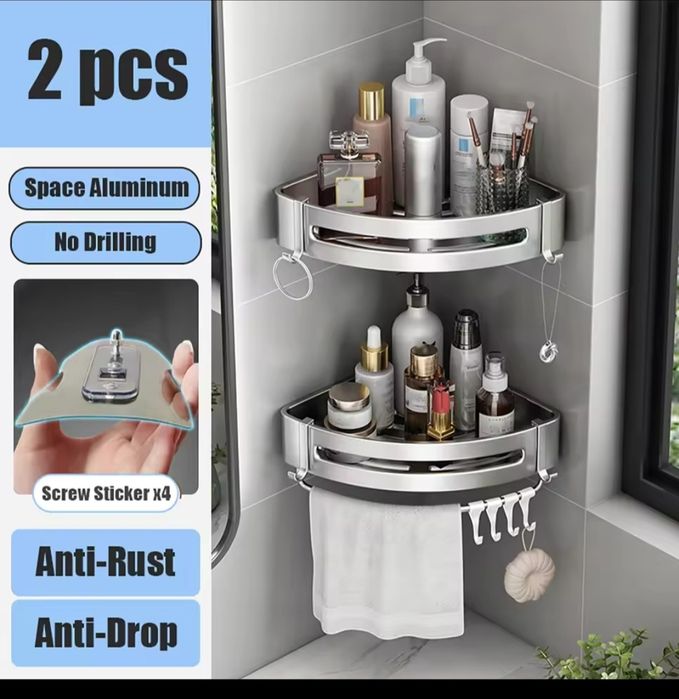 Кутові полиці полки для ванни