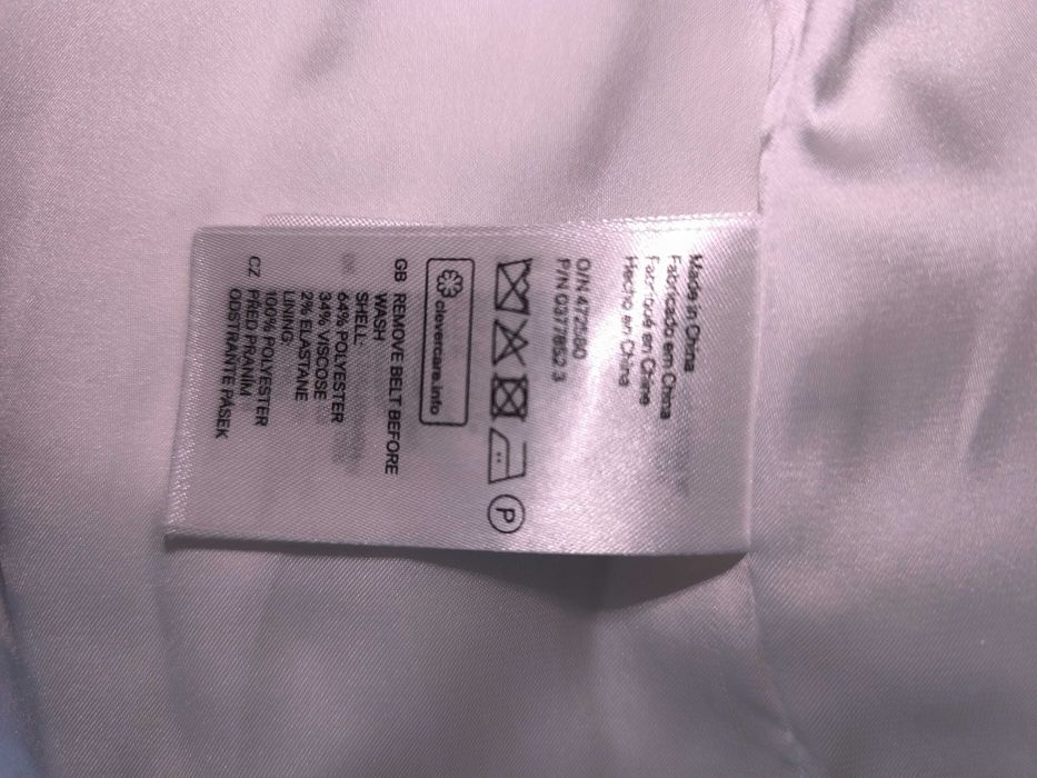 Жіночий піджак молочного кольору розмір 40 H&M