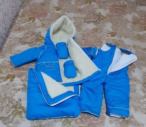 Конверт-комбінезон для хлопчика.