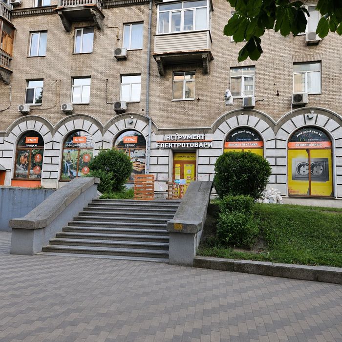 Poslovni prostor, 350 m²
