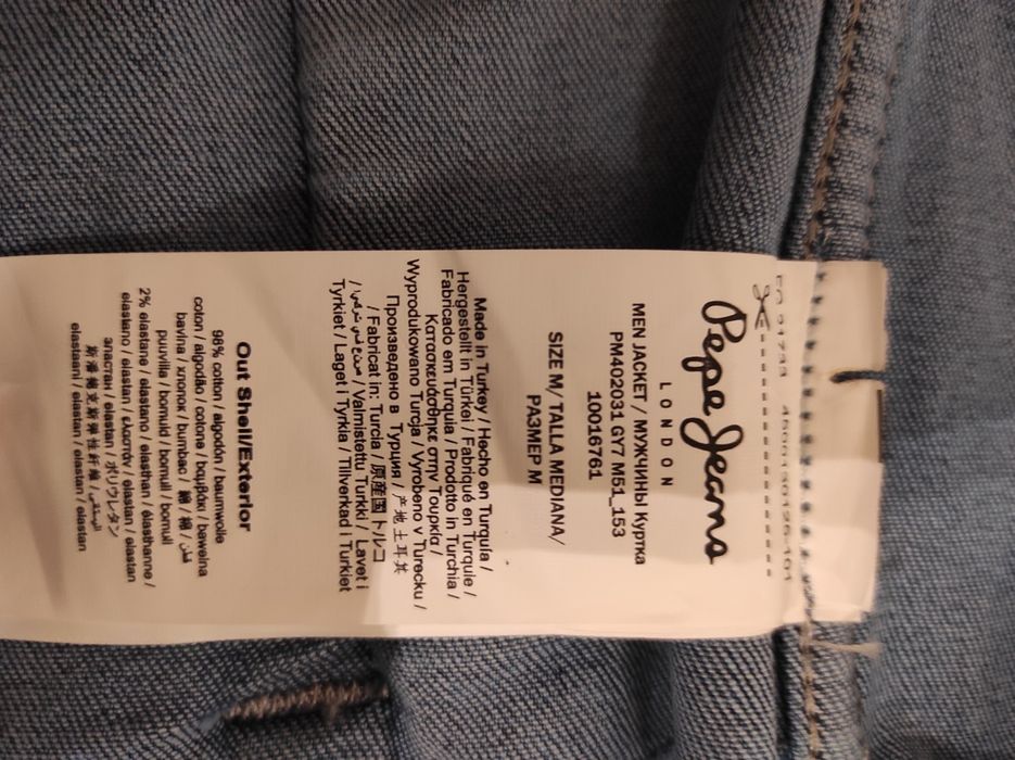 Sprzedam nową bez metki kurtkę jeansową Pepe Jeans