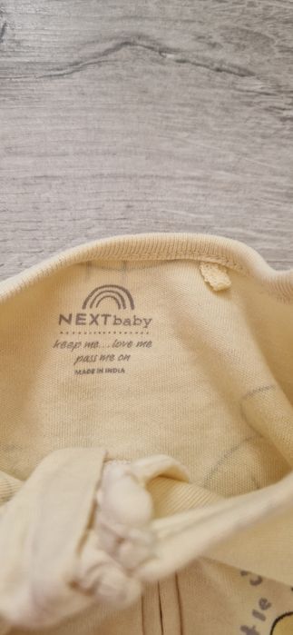 Next pajac pajacyk śpiochy śpioszki piżamka kaczuszki