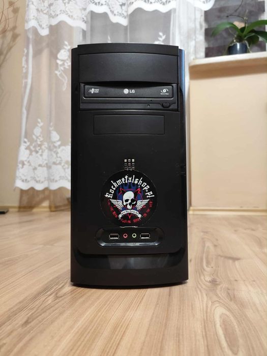 Obudowa komputera IBOX