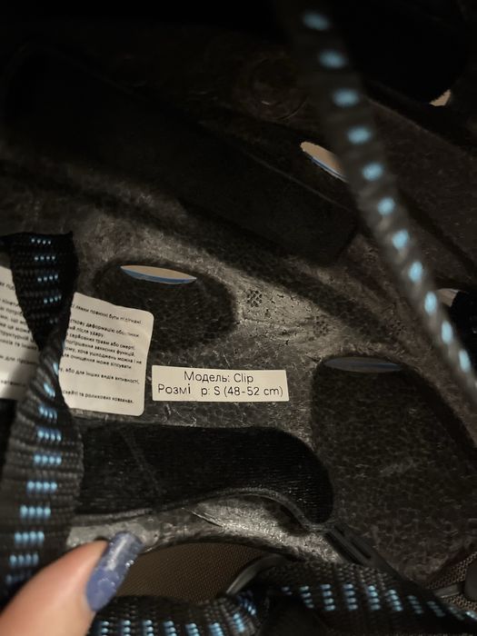 Дитячий шолом для велосипеда, роликів