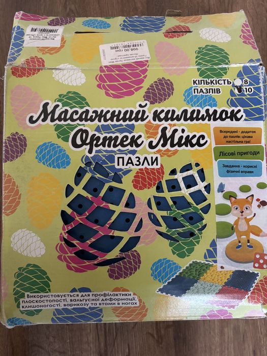 Масажний килимок дитячий Ортек