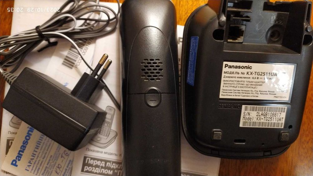 Стаціонарний, бездротовий Радіотелефон Panasonic KX-TG2511UA