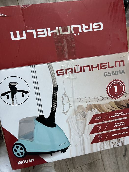 Відпарювач Grunhelm
