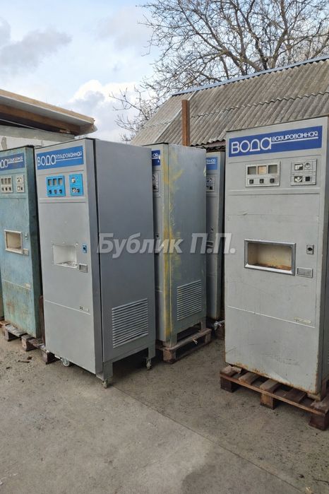 Автомат газировки СКУПКА