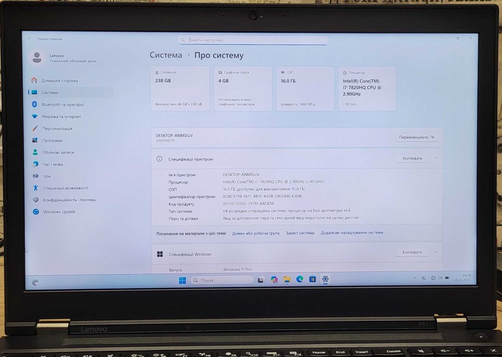 Lenovo ThinkPad P51 i7-7820HQ 16/256GB IPS 4K! Потужна робоча станція