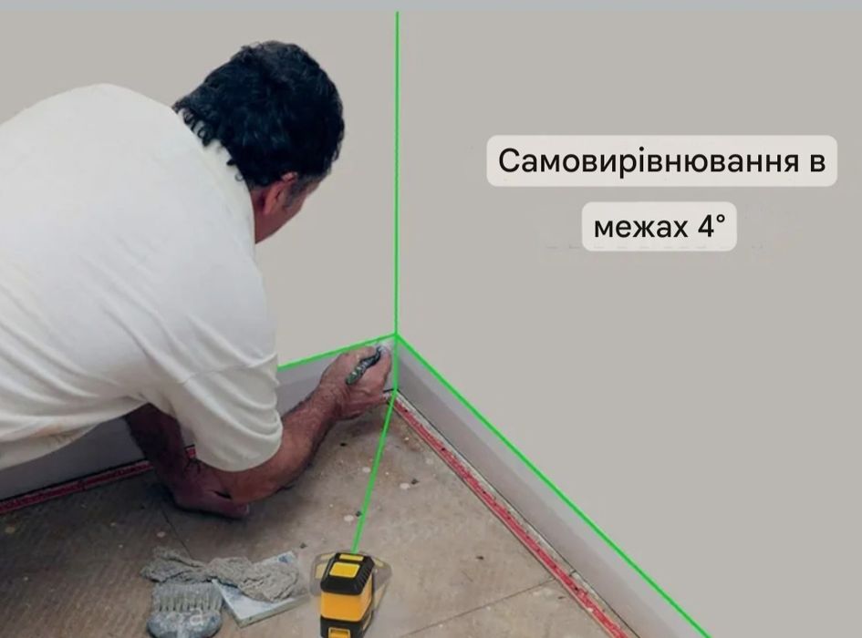 Лазерний рівень KAIWEETS (зелений промінь, 30м)Т40 + штатив.