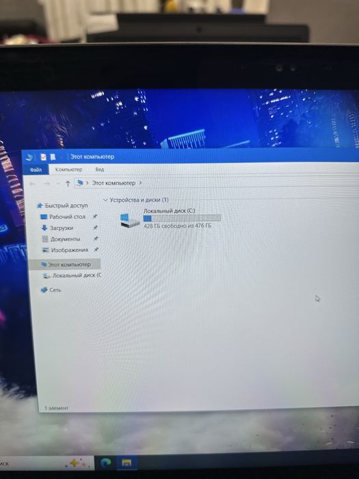 ‼️Магазин.‼️Гарантия.Мощный игровой ноутбук Hp intel i9