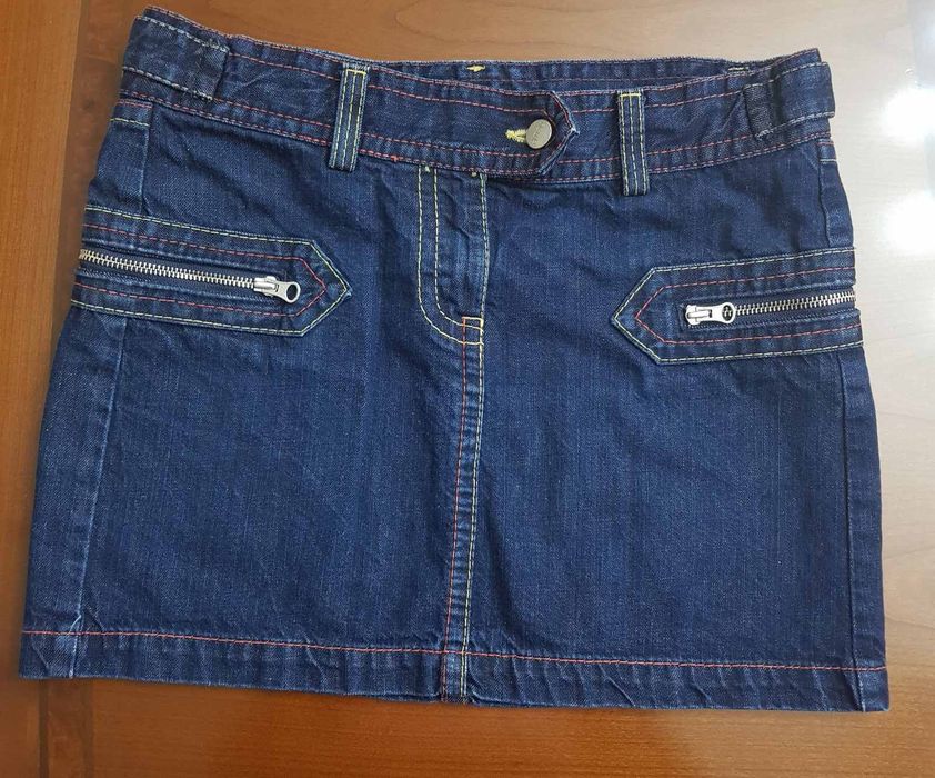 Спідниця Amisu дуже гарна.