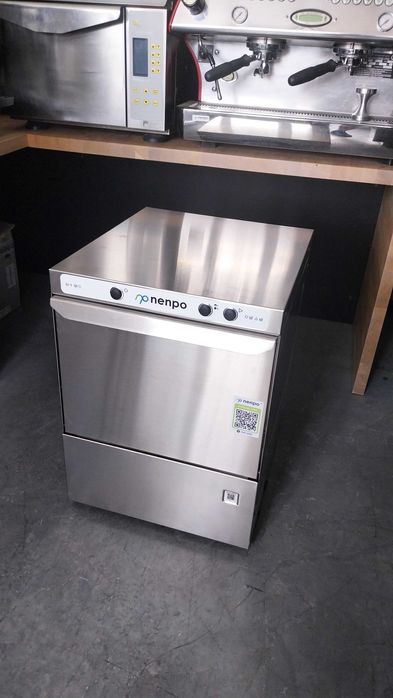 Zmywarka Comenda B40 , mała