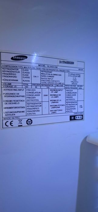 VENDO Frigorífico Samsung a funcionar  perfeitamente 1.77m