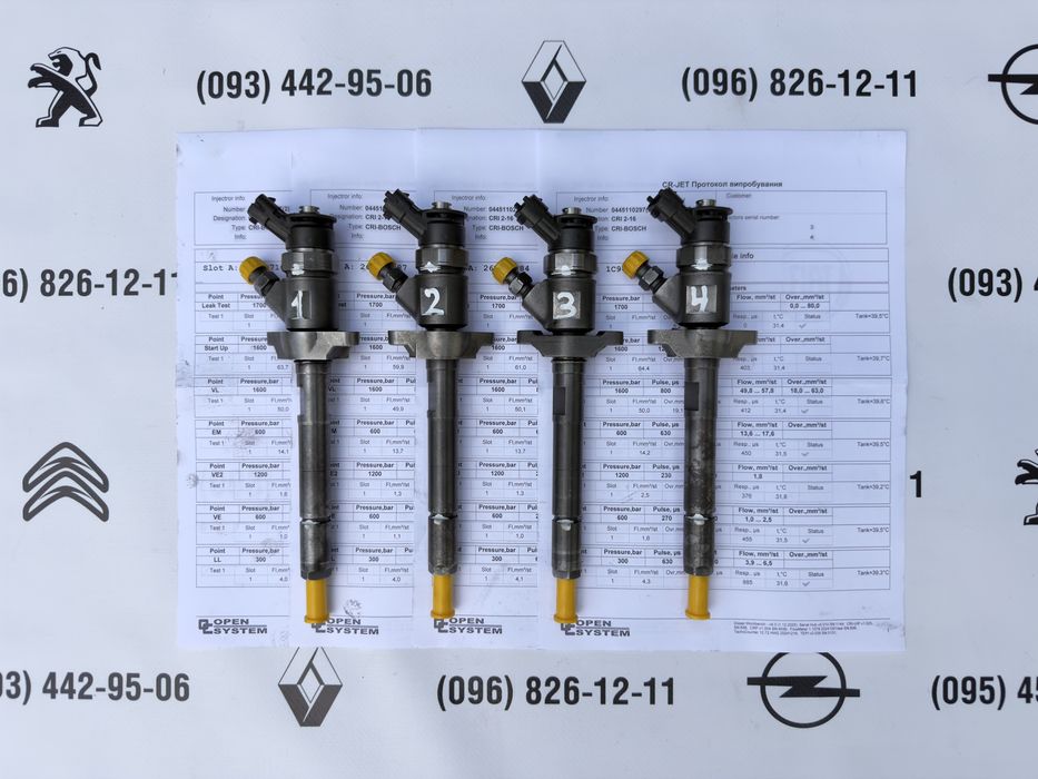 Форсунки 1.6 HDi Citroen Berlingo C3 C4 C5 Peugeot Partner 0445110297 форсунка Пежо Партнер Сітроен Берлінго
