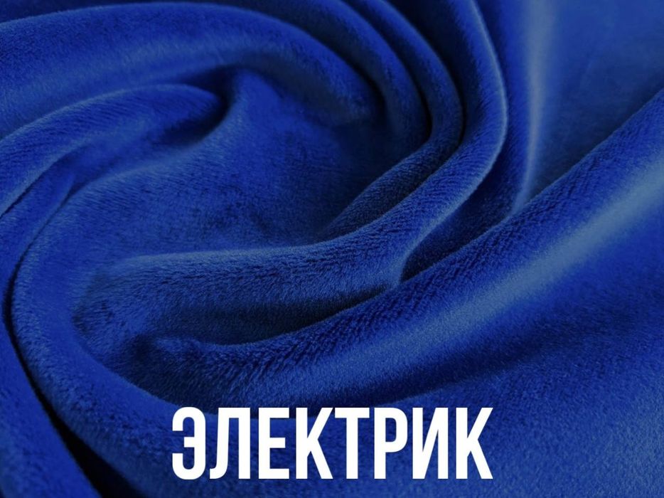 Халат велюровый " ЕВГЕНИЯ " - 2