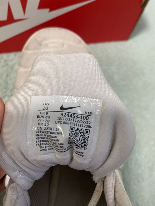 Nike vapormax plus białe