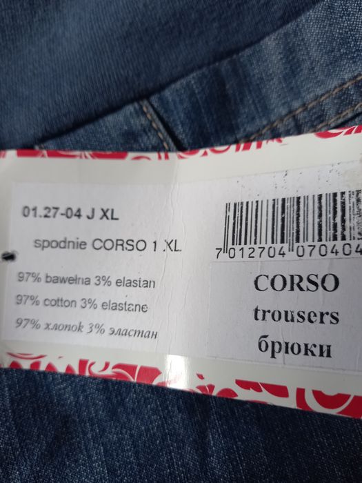 Штани довгі чорні котон xl, Шорти котон джинс xl