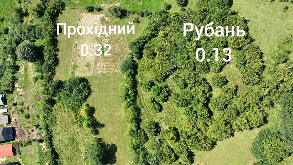 Продам землю 32 сотки +13 соток у Закарпатті | Лозянський, біля Міжгір’я.