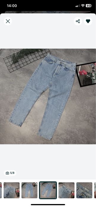 Джинси ZARA практично нові